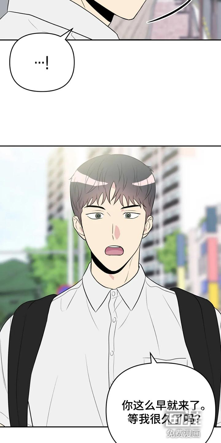 第22话4