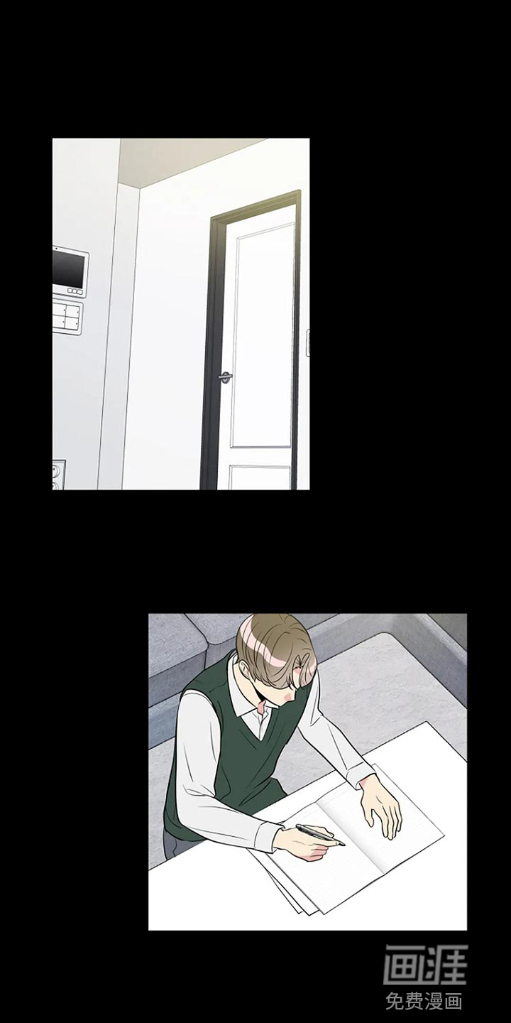 第21话0