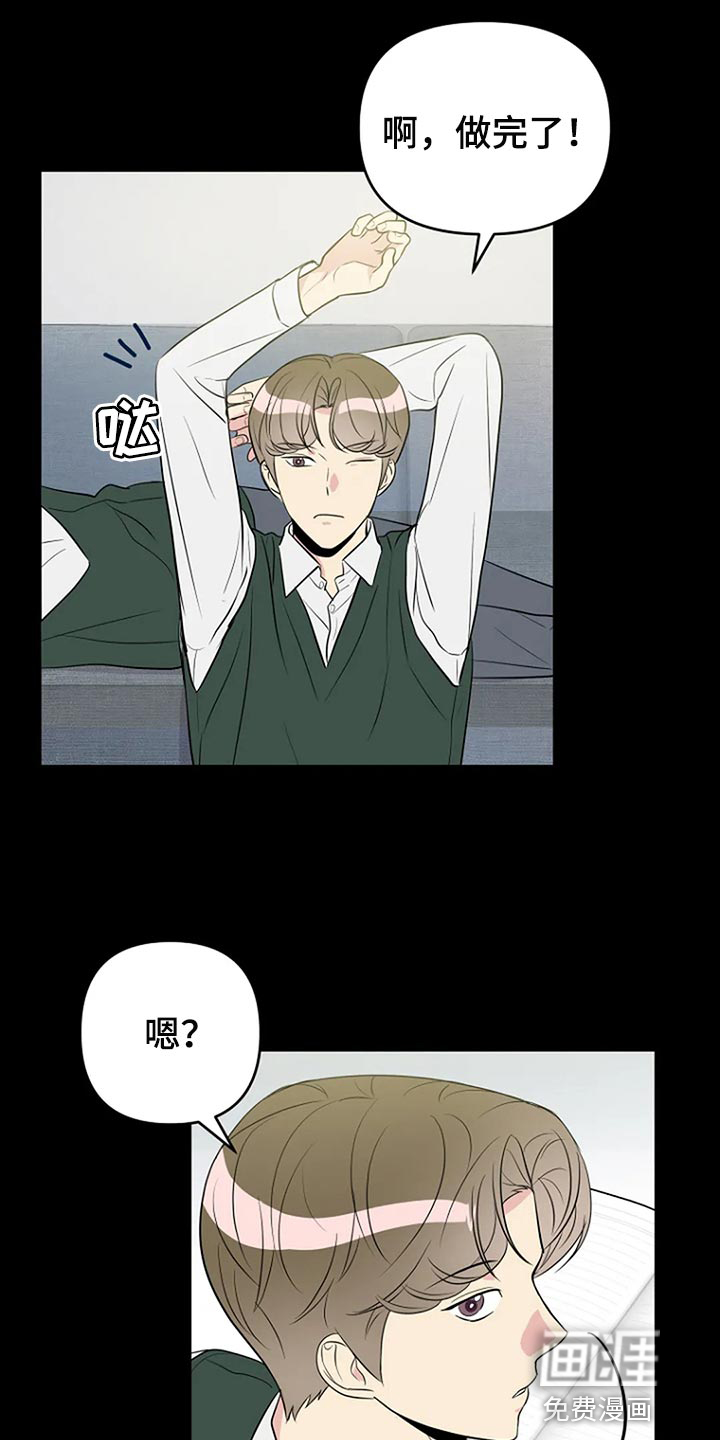 第21话1