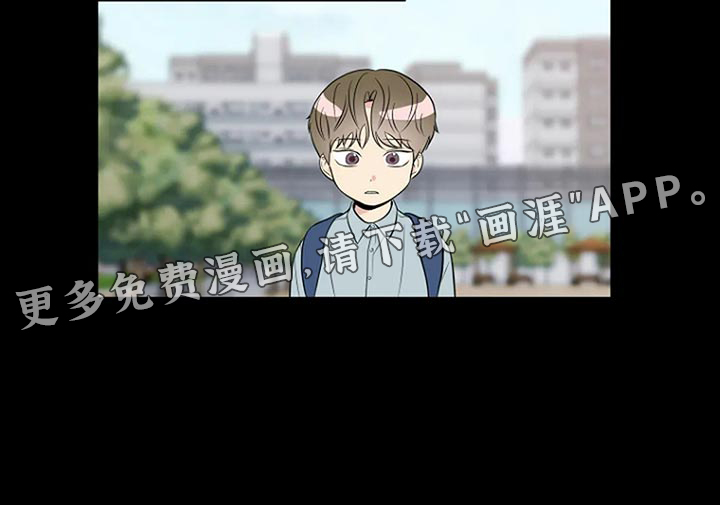 第20话20
