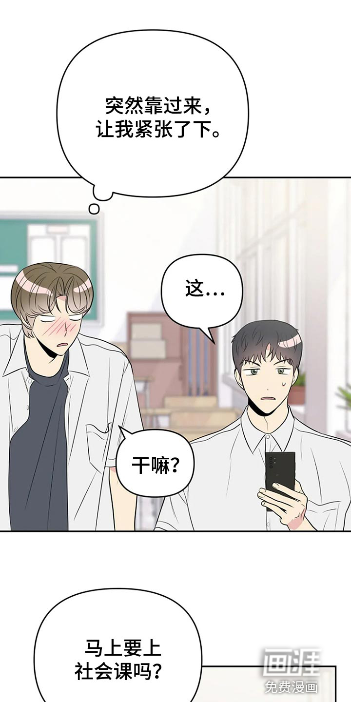 第19话0