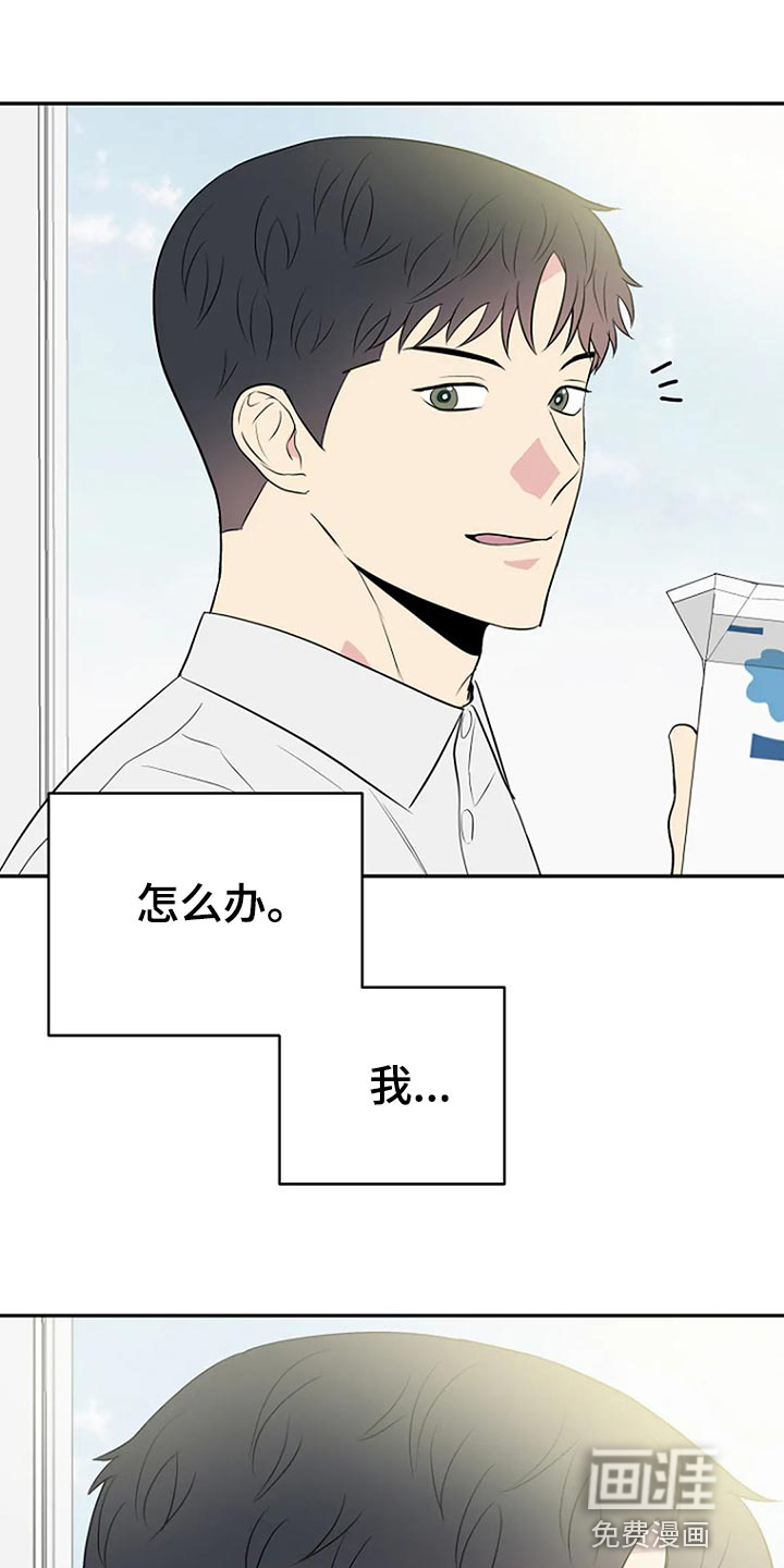 第19话19