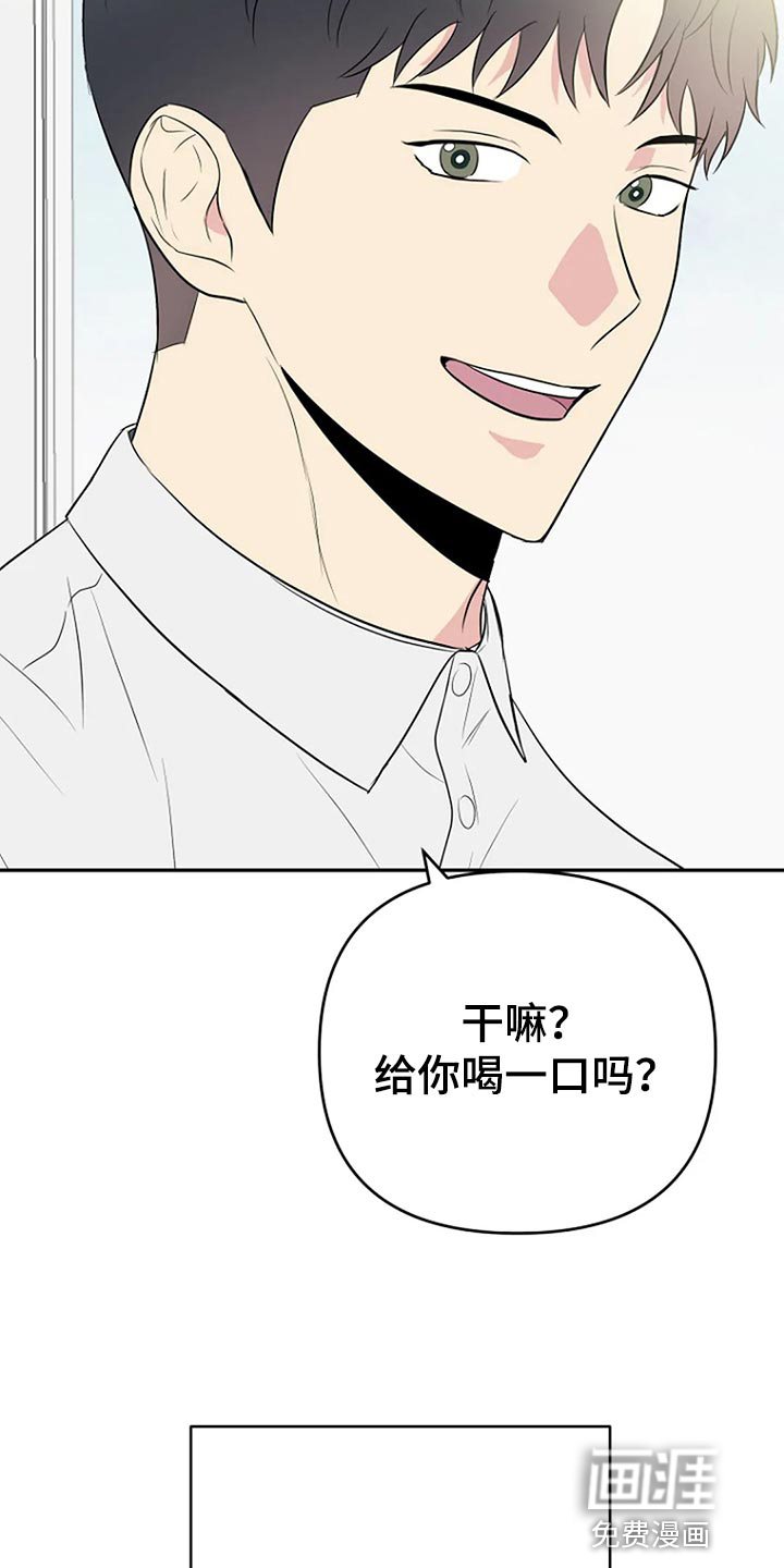 第19话20