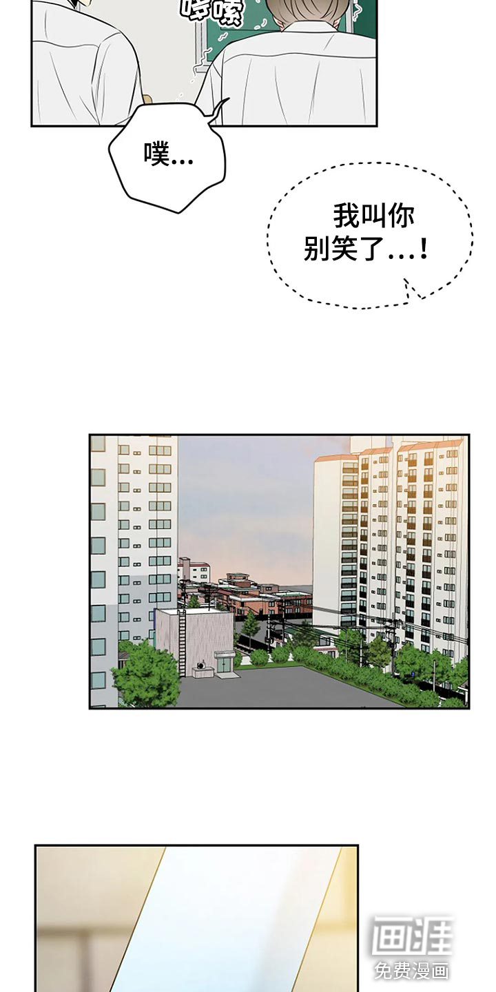 第19话5