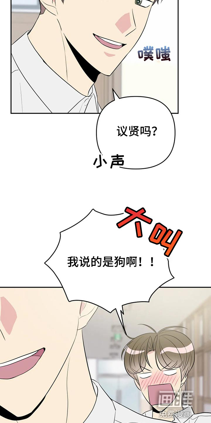 第18话19