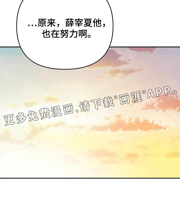 第17话18
