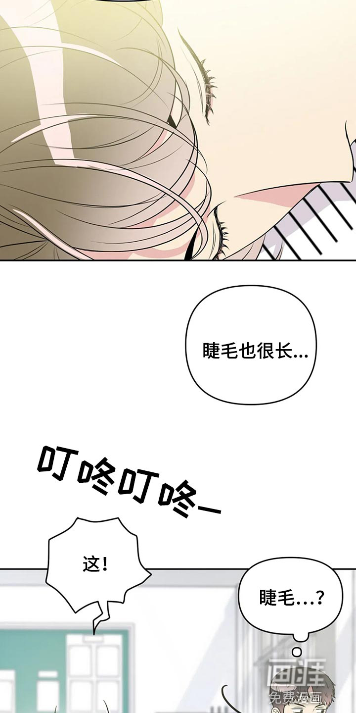 第16话15