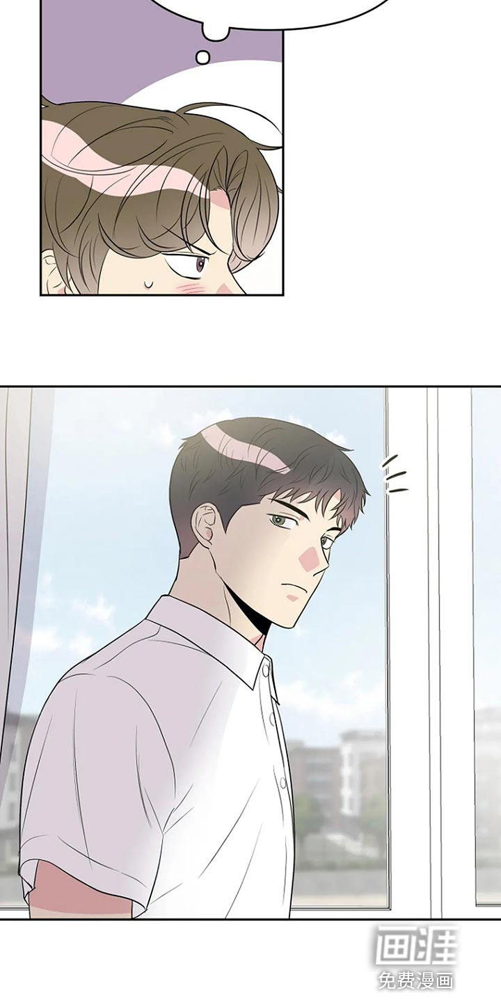 第16话2