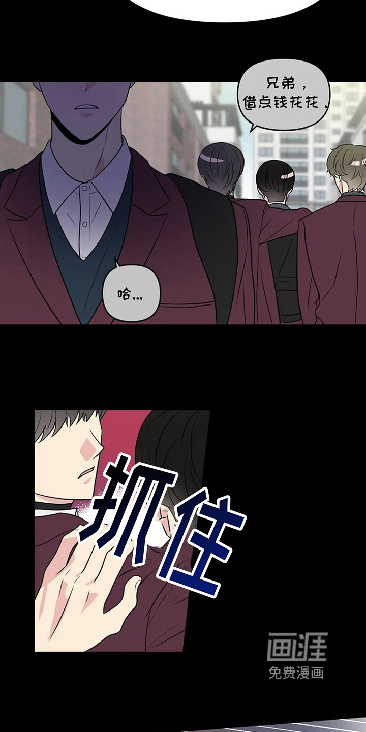 第15话2