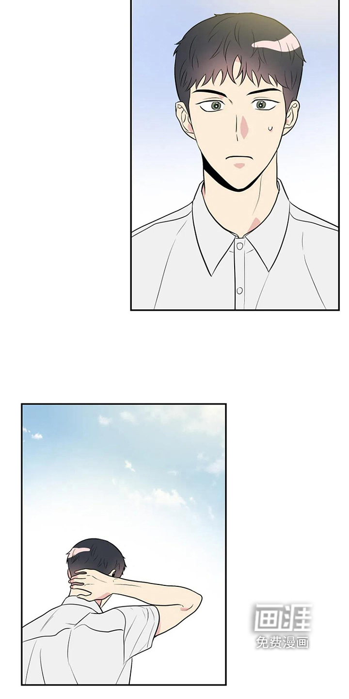 第14话14
