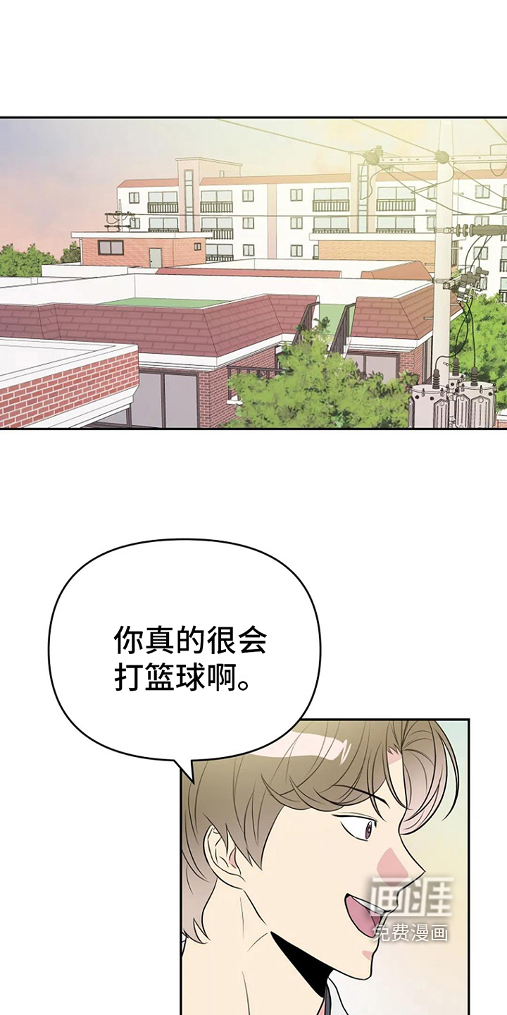 第14话15