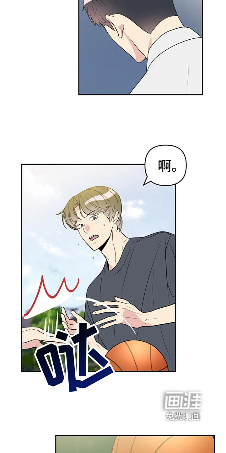 第14话3