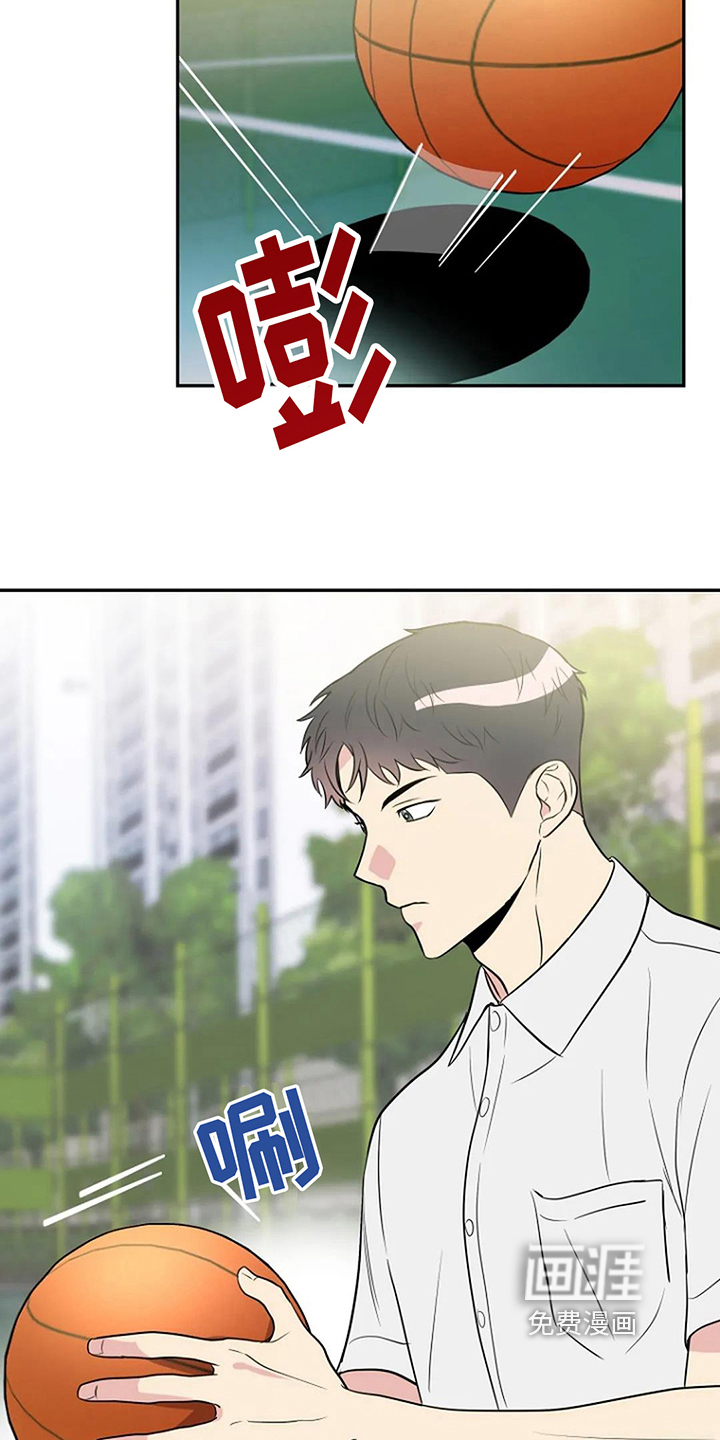 第14话4