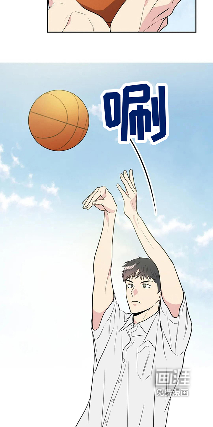 第14话6