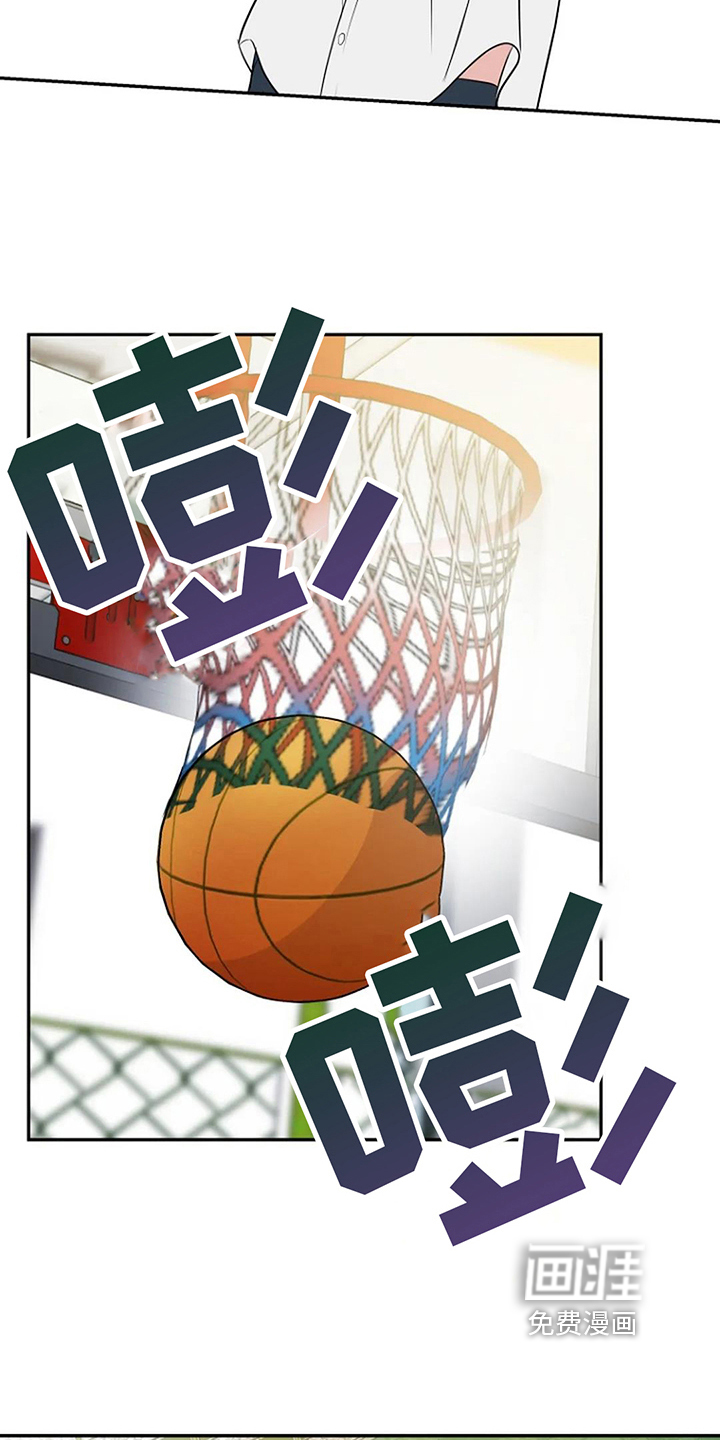 第14话7