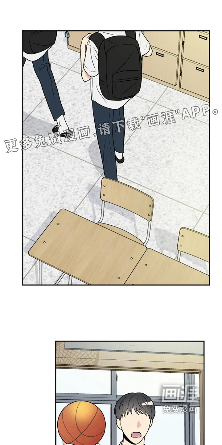 第13话0