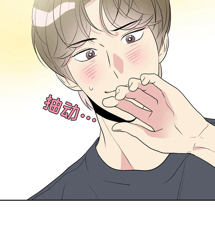 第13话18