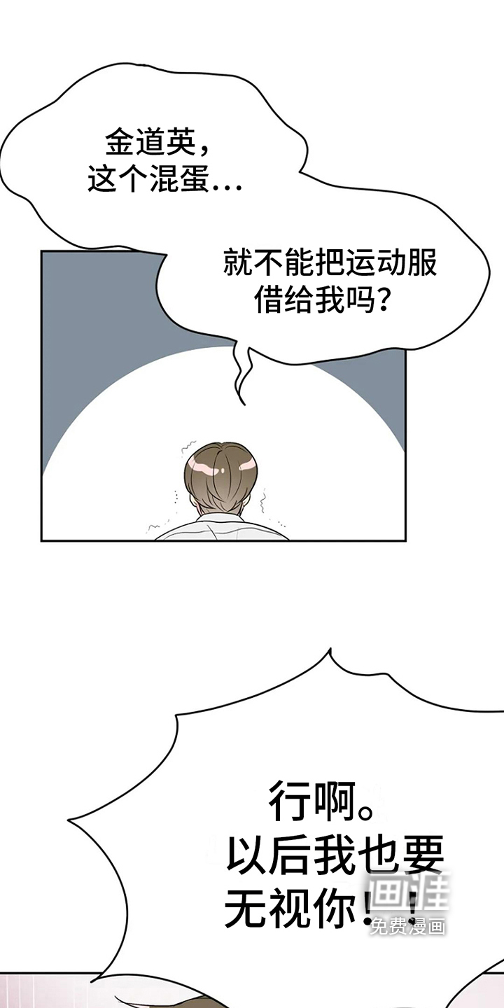 第11话0