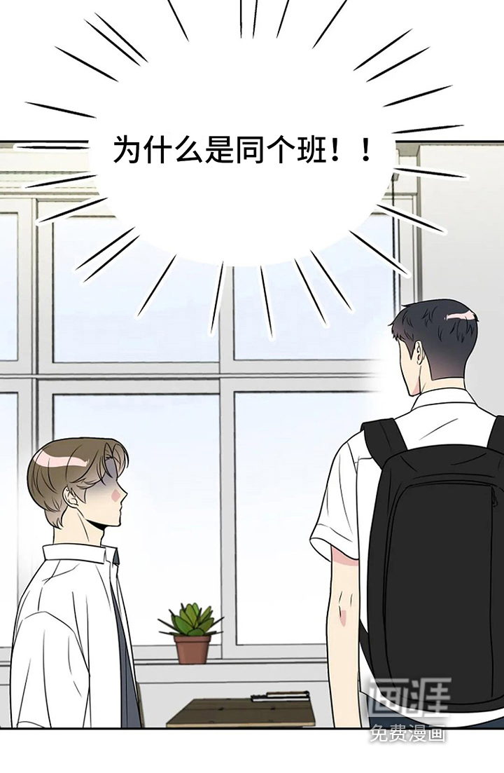 第11话19