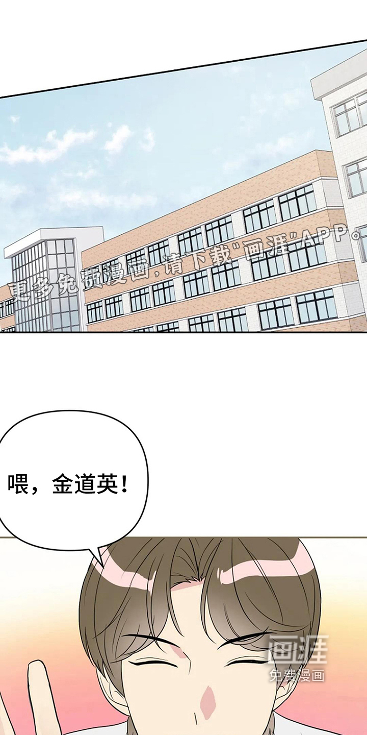 第10话0