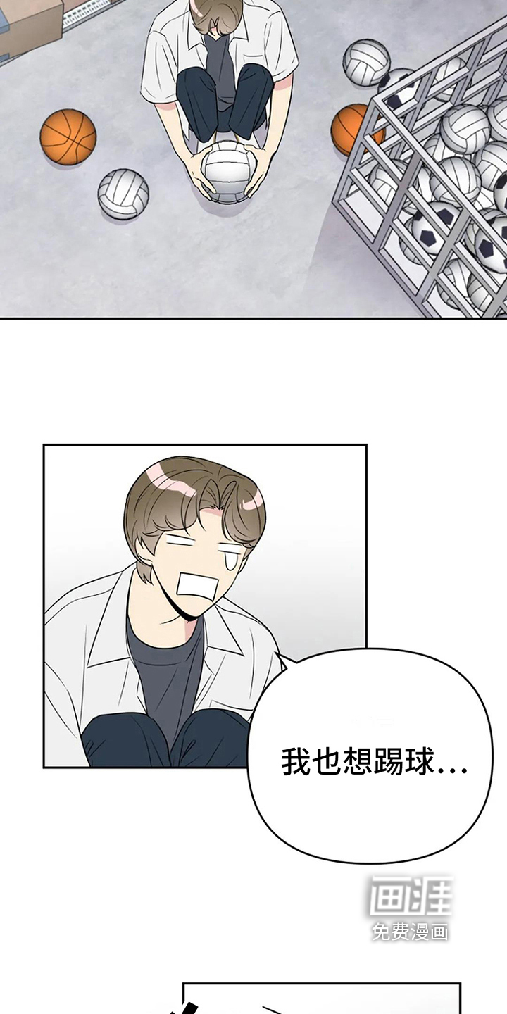 第10话15