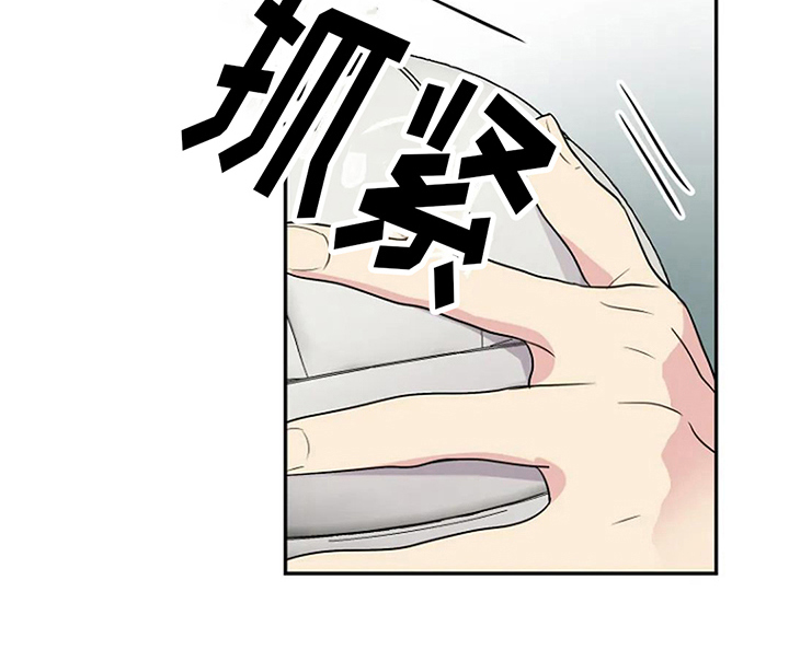 第10话16