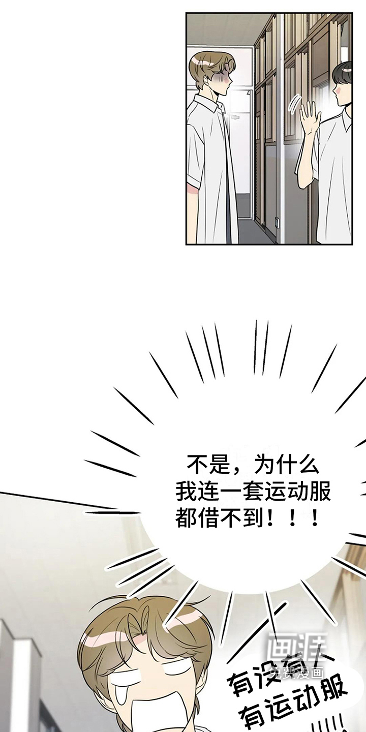 第10话6