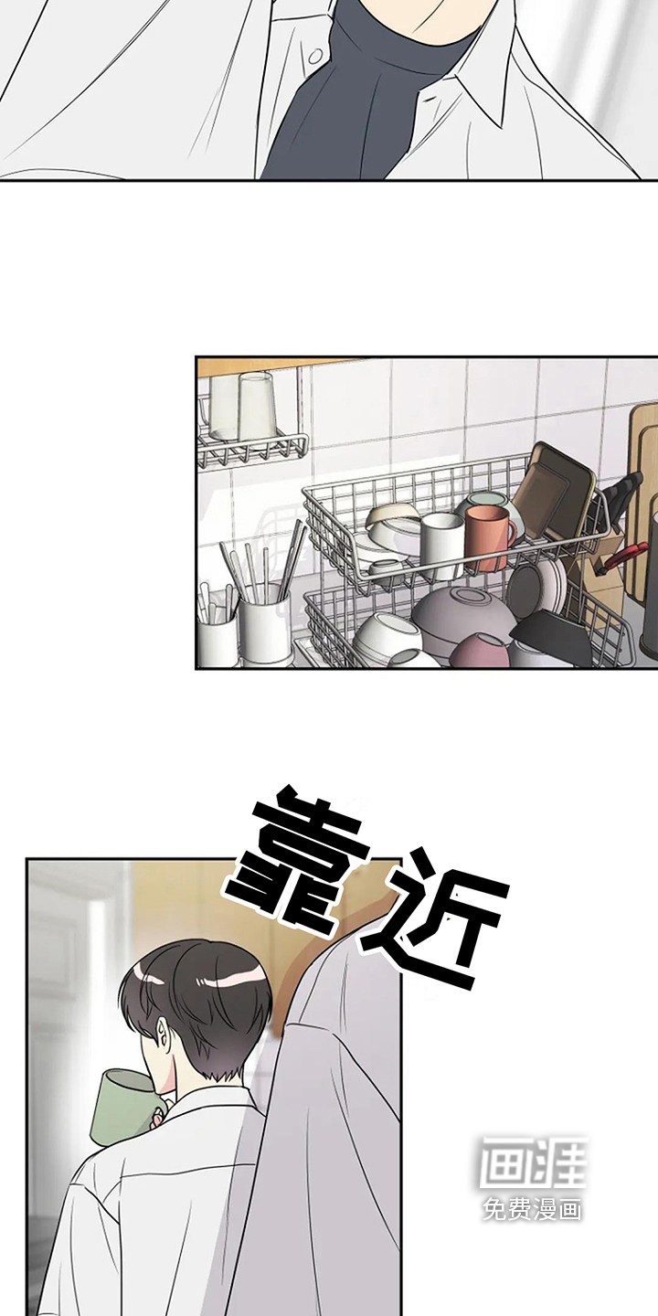 第9话10