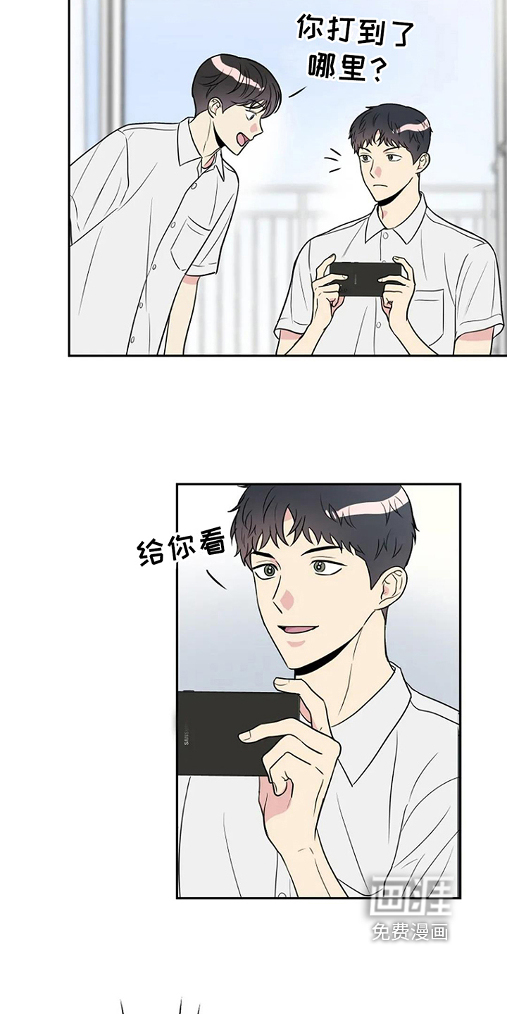 第9话15