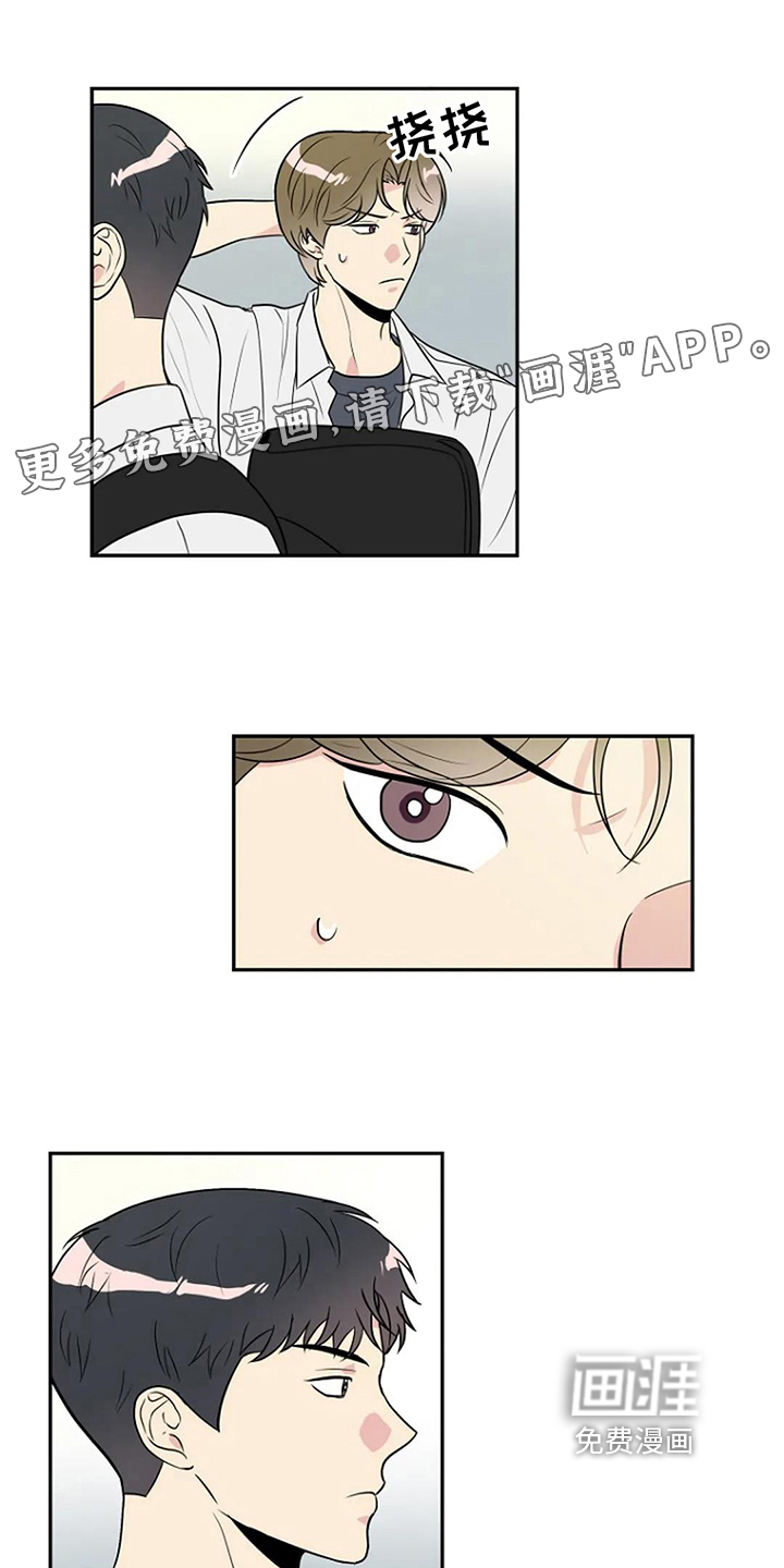 第8话0