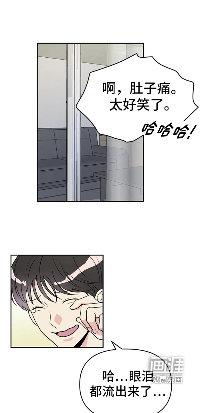 第7话10