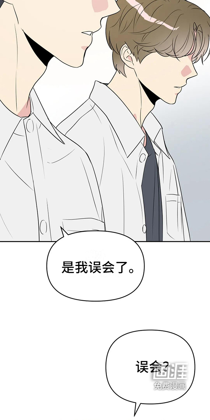 第7话4