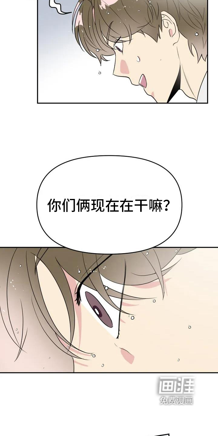 第6话10