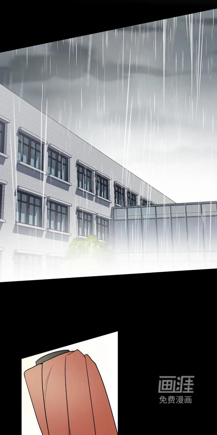 第4话9