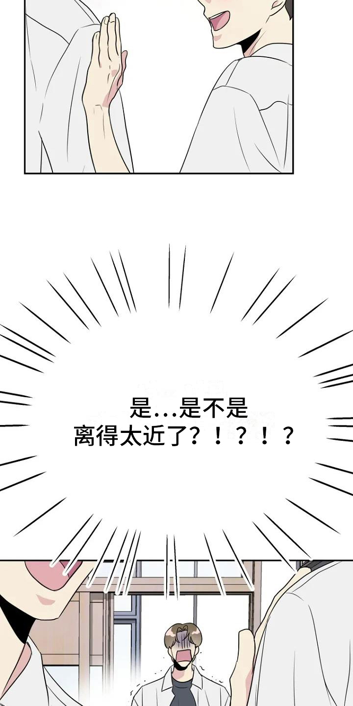 第3话15