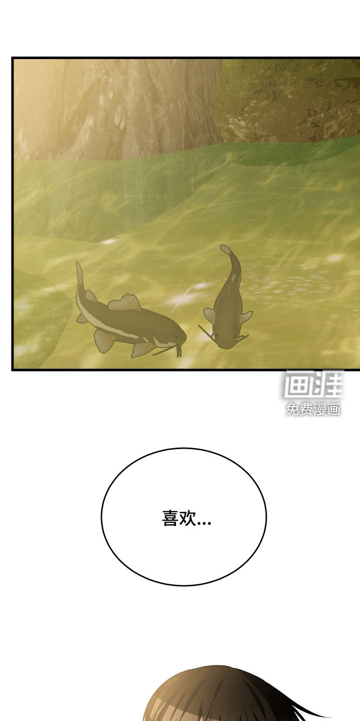 第32话0