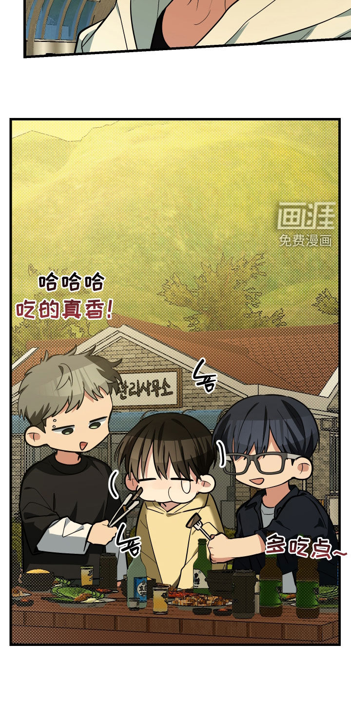 第32话19