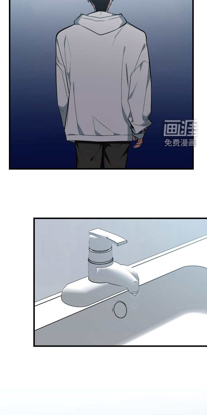 第32话23