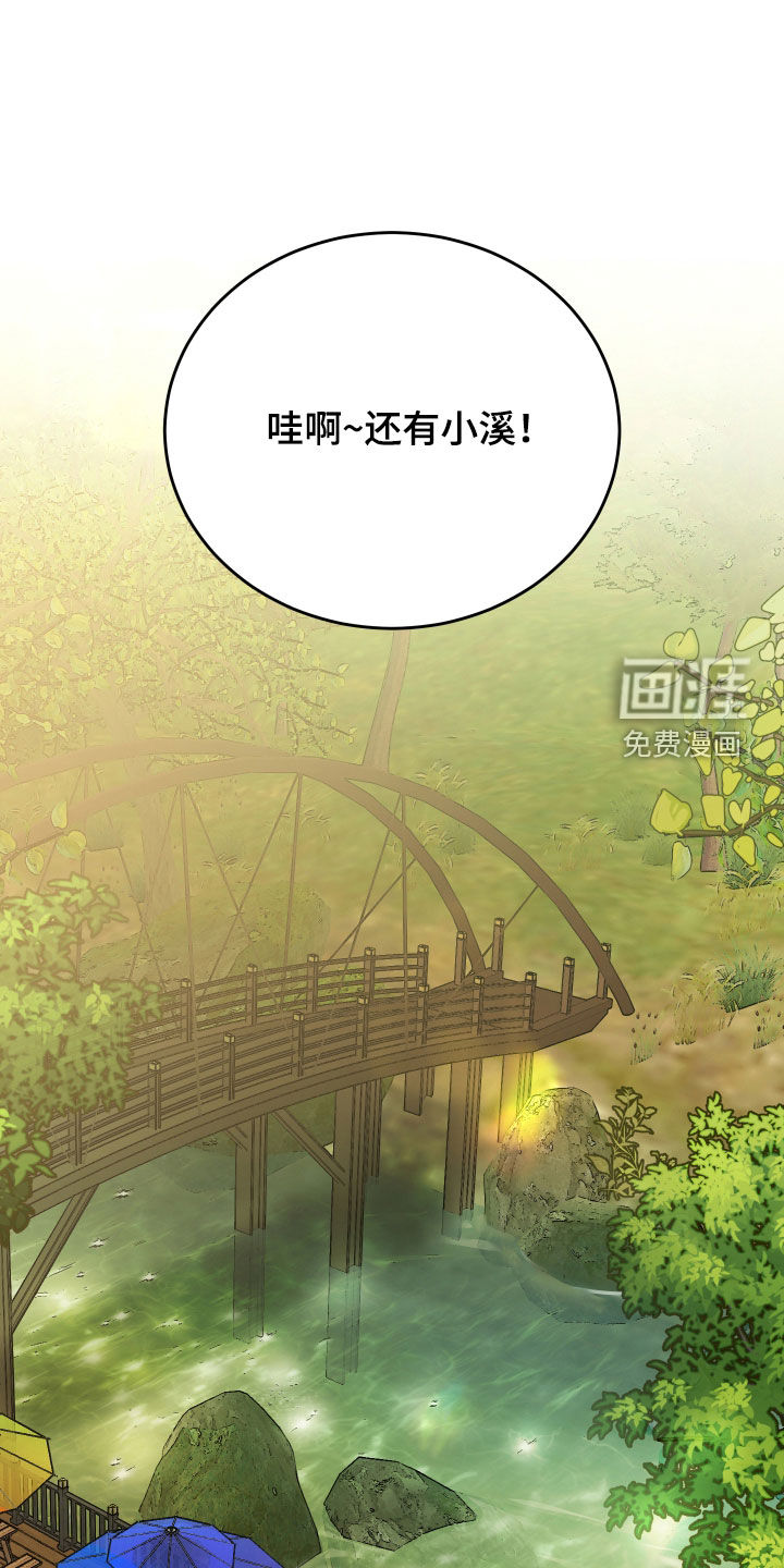 第31话0