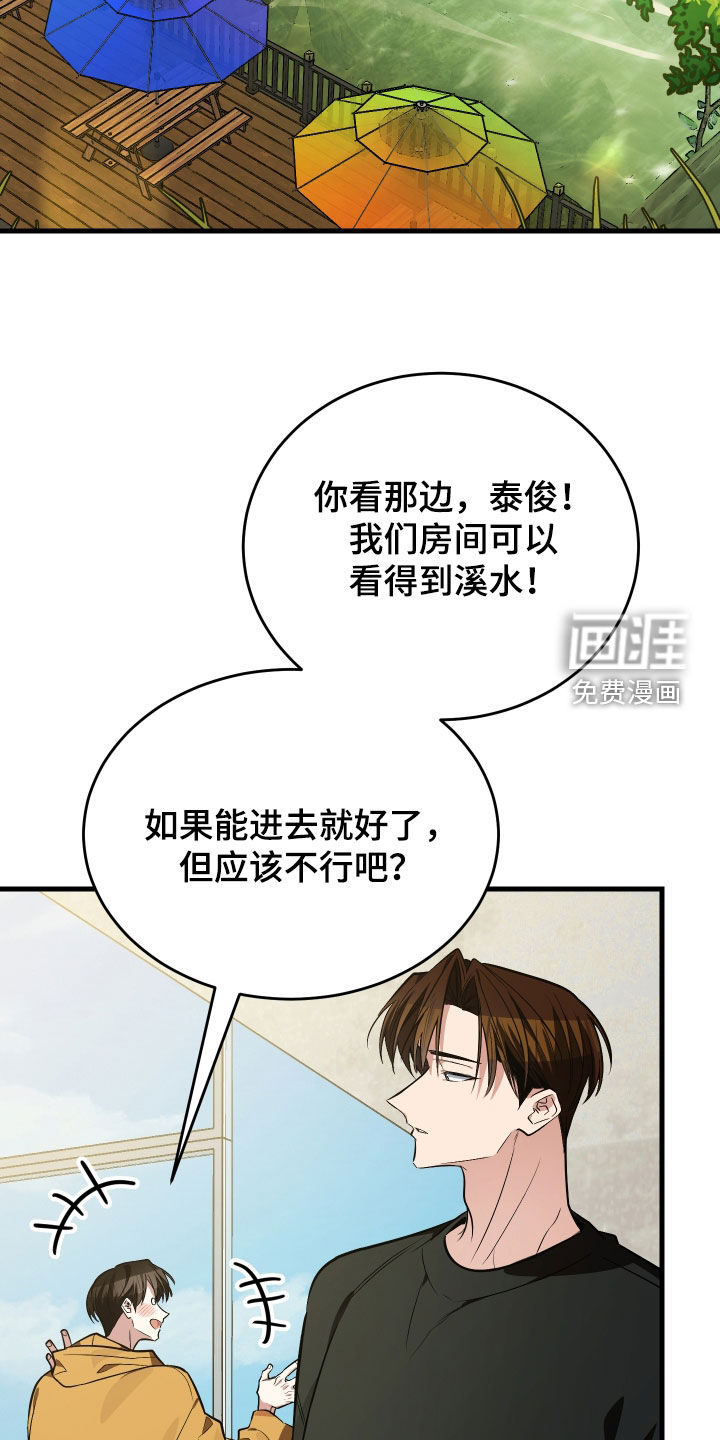 第31话1