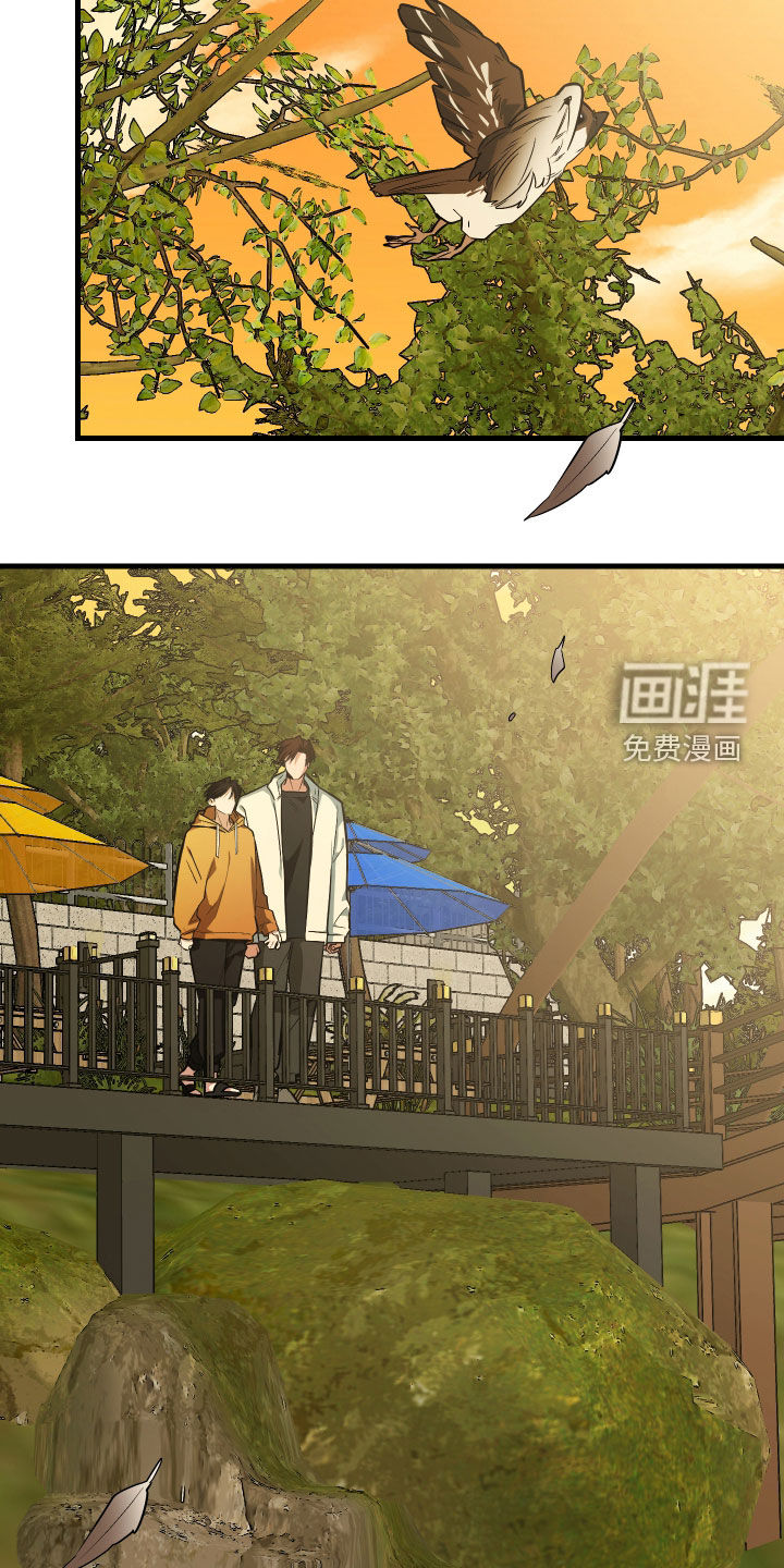 第31话11
