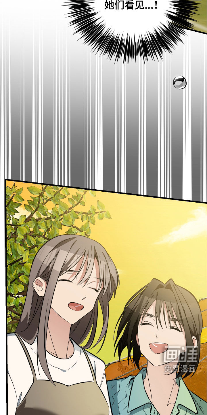 第31话25