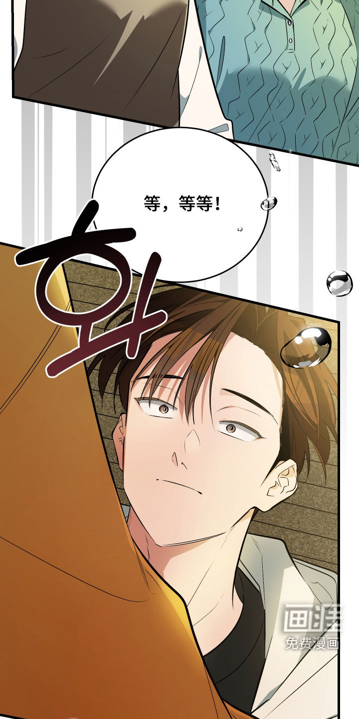 第31话26