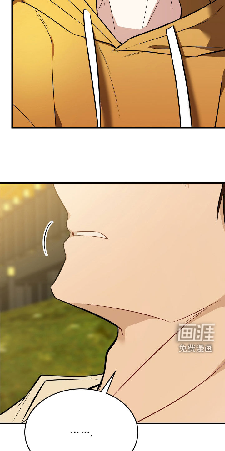 第31话32