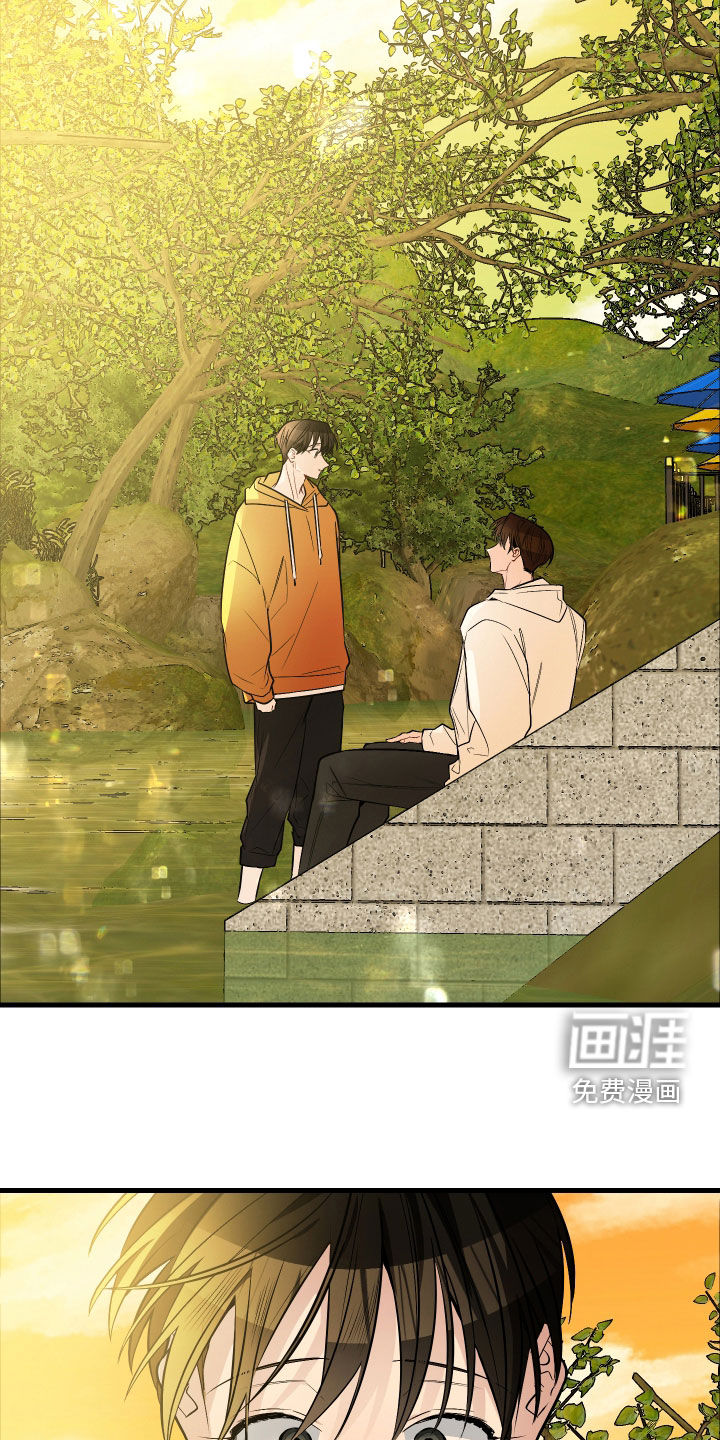 第31话34