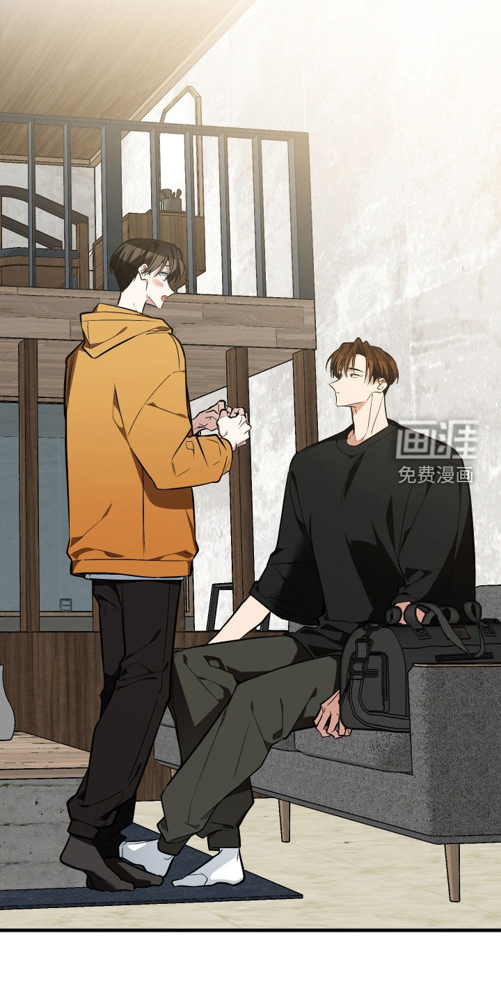 第31话9