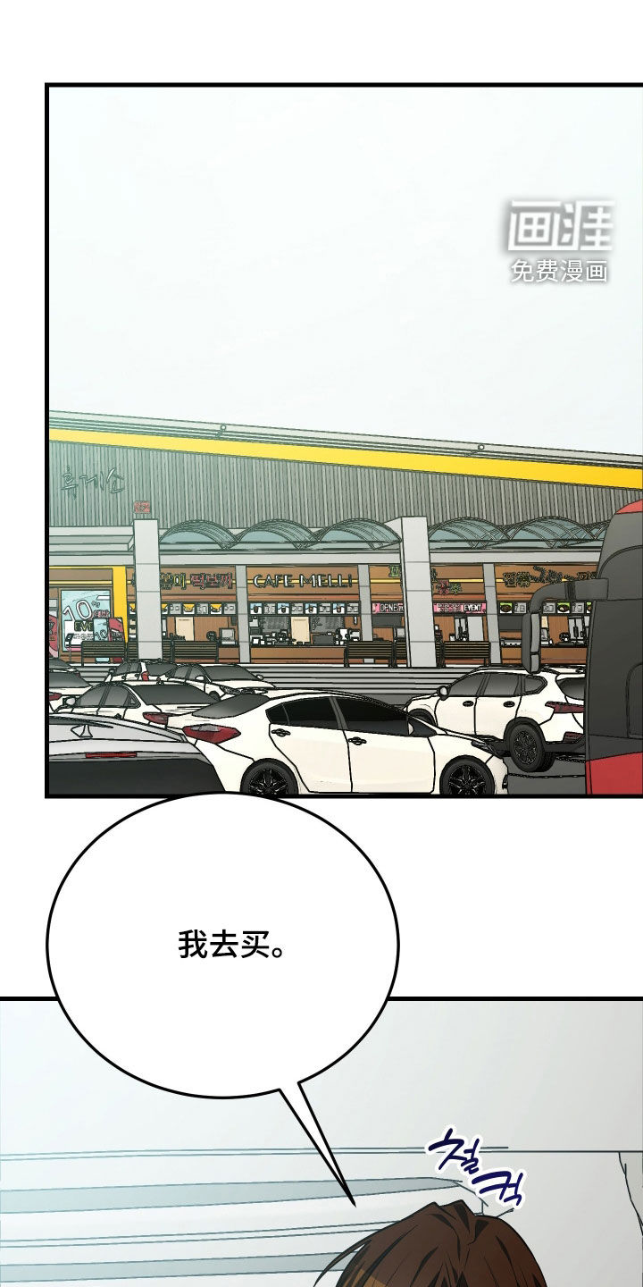 第30话0