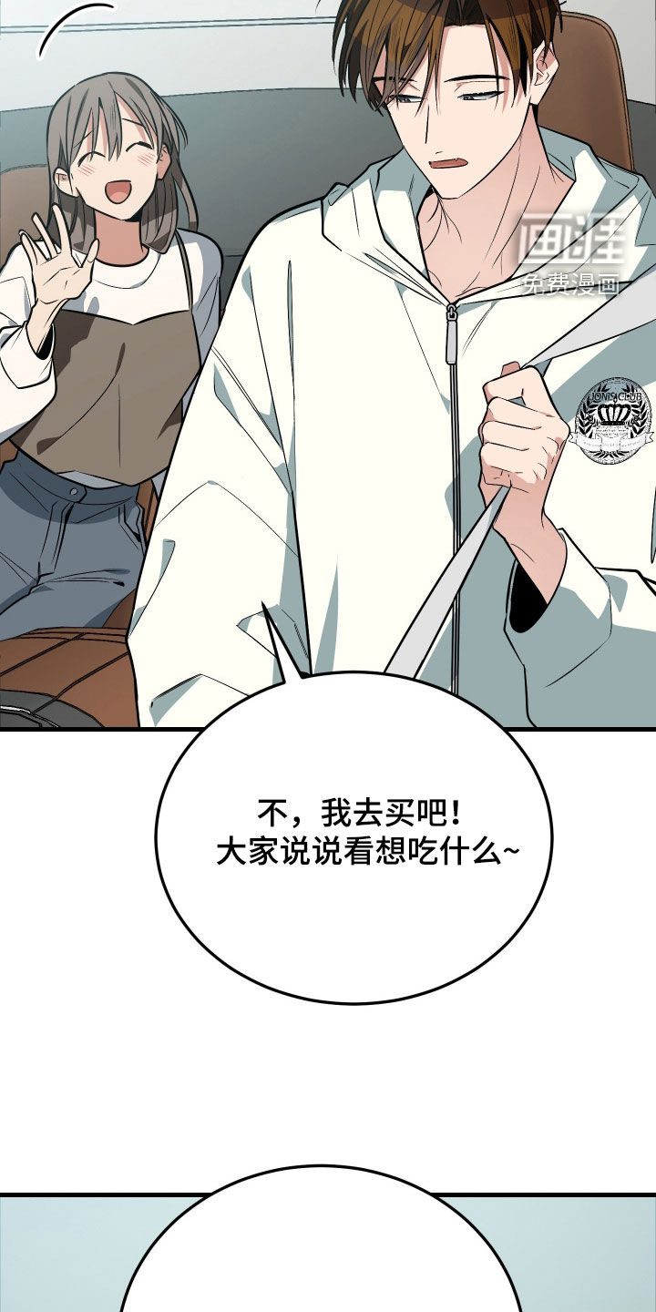 第30话1