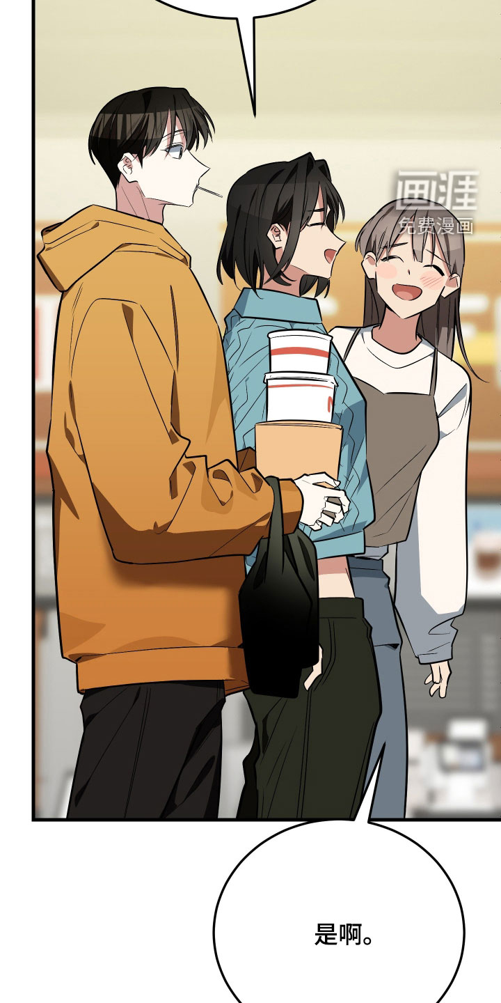 第30话10