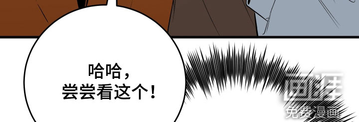 第30话21